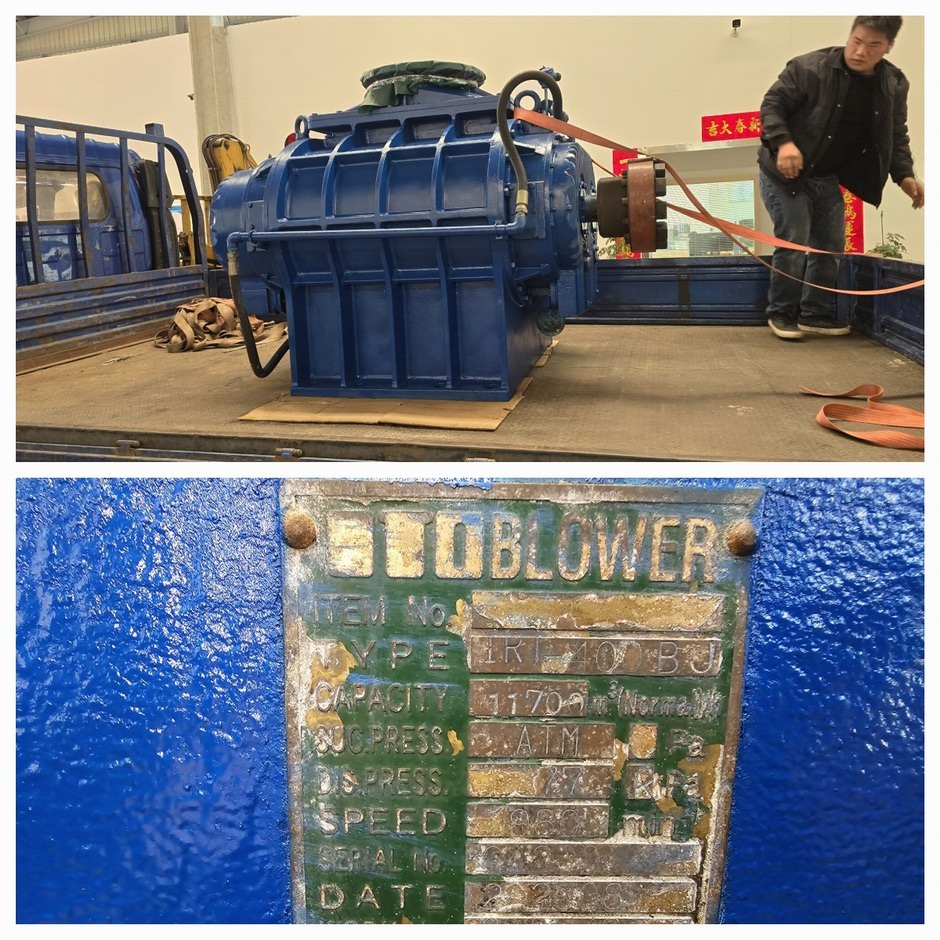 日本伊騰 IRT-400BJ型 氧化風機年度保養安例